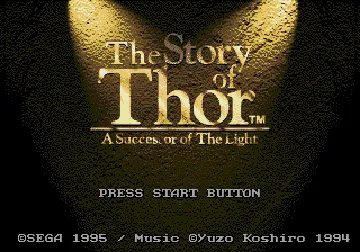 Story of Thor, The (Europe) screen shot title